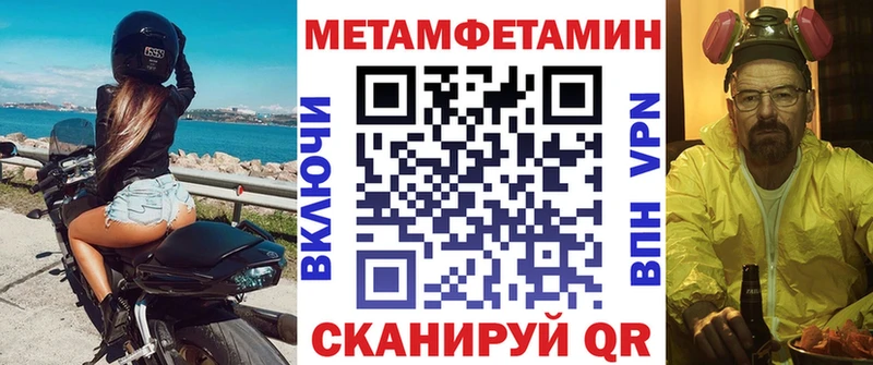 дарнет шоп  Гдов  shop какой сайт  АМФЕТАМИН VHQ 