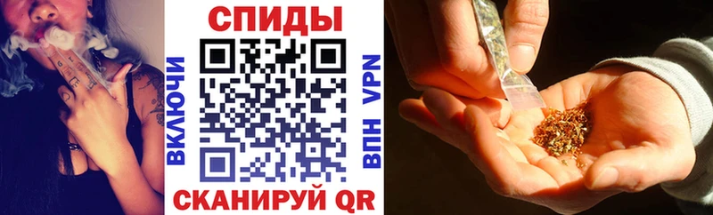 где купить наркоту Гдов БУТИРАТ Butirat