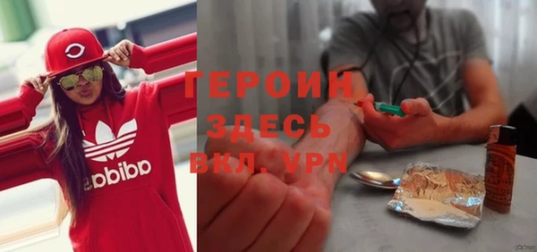 трава Аркадак