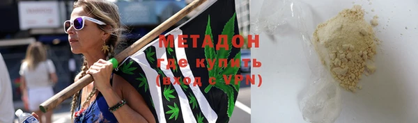 трава Аркадак