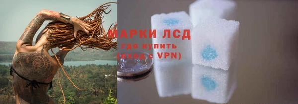 каннабис Кущёвская