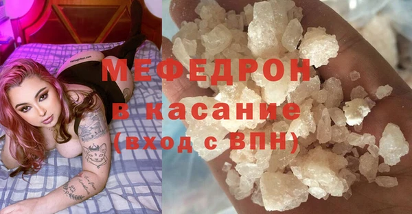 ПСИЛОЦИБИНОВЫЕ ГРИБЫ Арсеньев