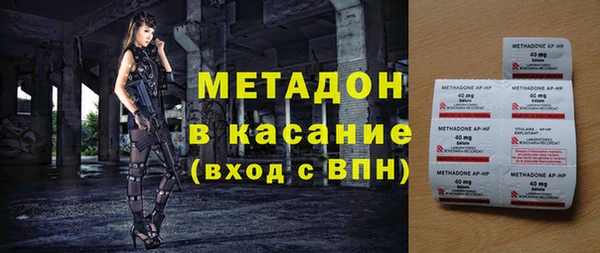 ПСИЛОЦИБИНОВЫЕ ГРИБЫ Арсеньев