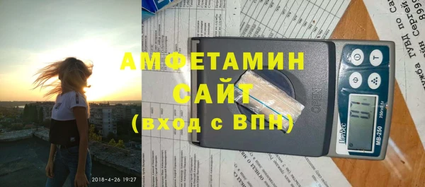ПСИЛОЦИБИНОВЫЕ ГРИБЫ Арсеньев