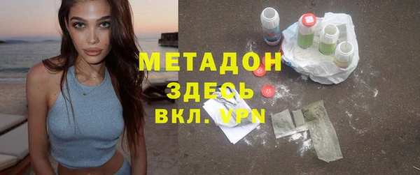 дурь Алексеевка