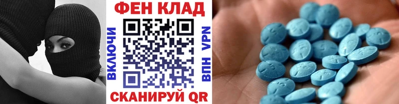 Метамфетамин пудра  Гдов 